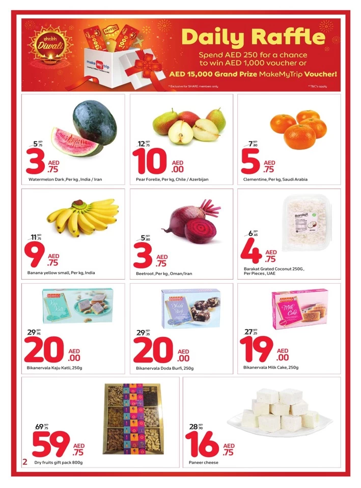 Carrefour Diwali Offers