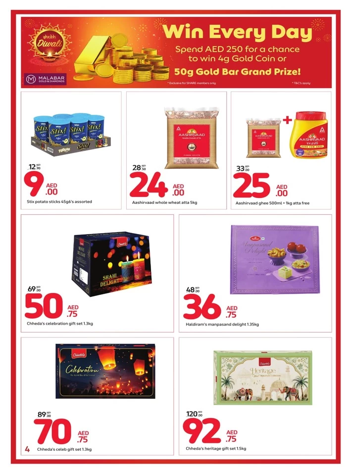 Carrefour Diwali Offers