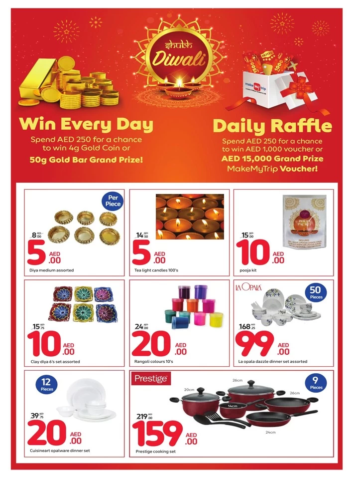 Carrefour Diwali Offers