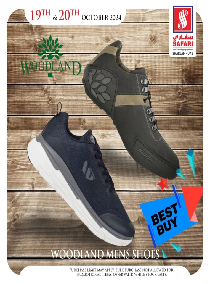 1 Day Deal 19 October 2024