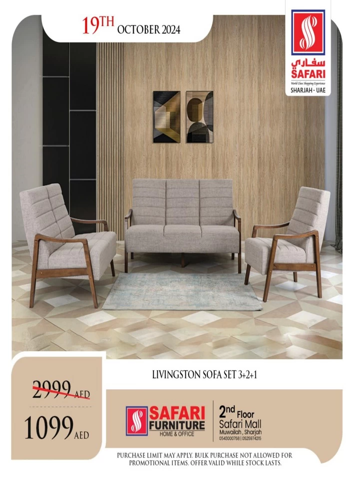 1 Day Deal 19 October 2024