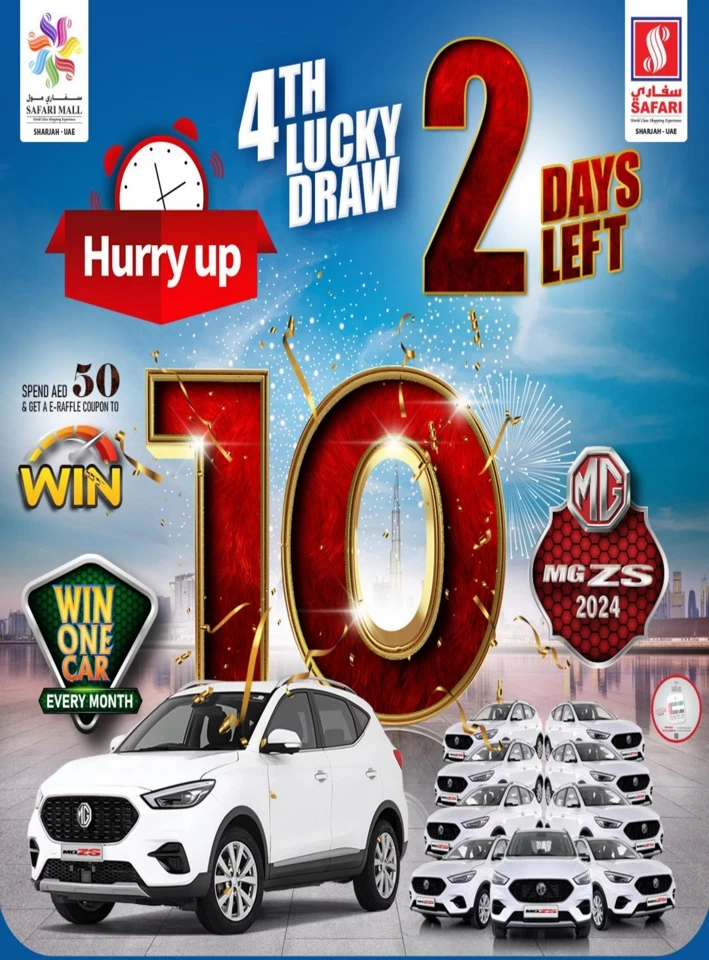 1 Day Deal 19 October 2024