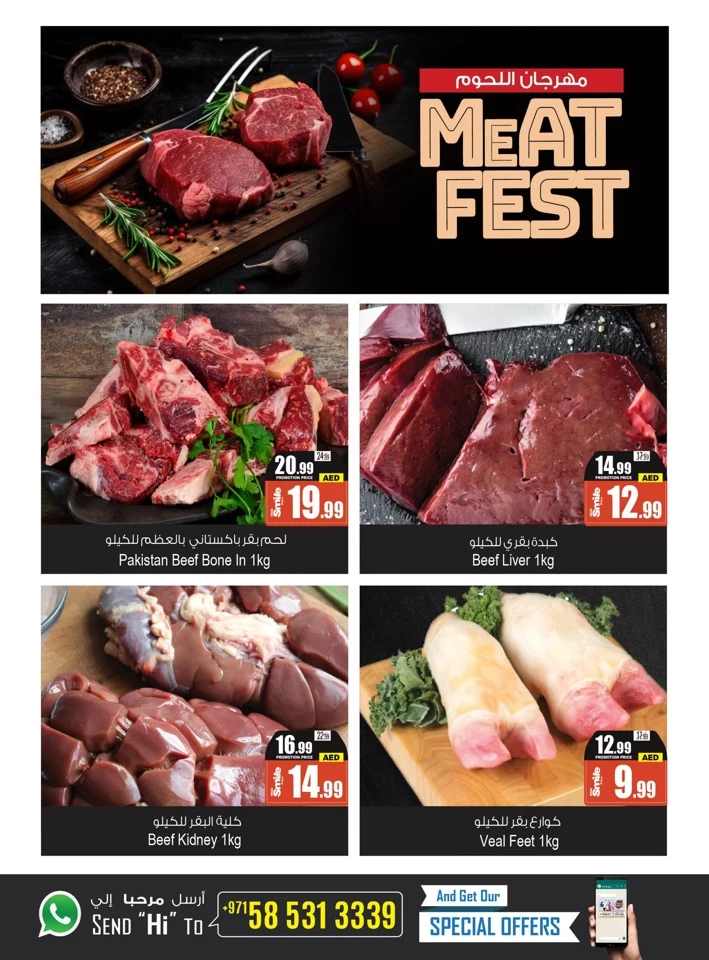 Meat Fest Promotion