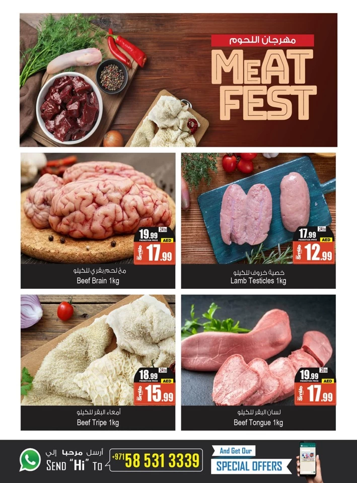 Meat Fest Promotion