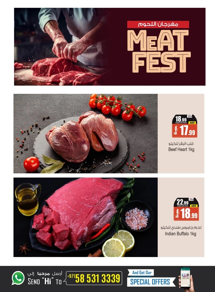 Meat Fest Promotion