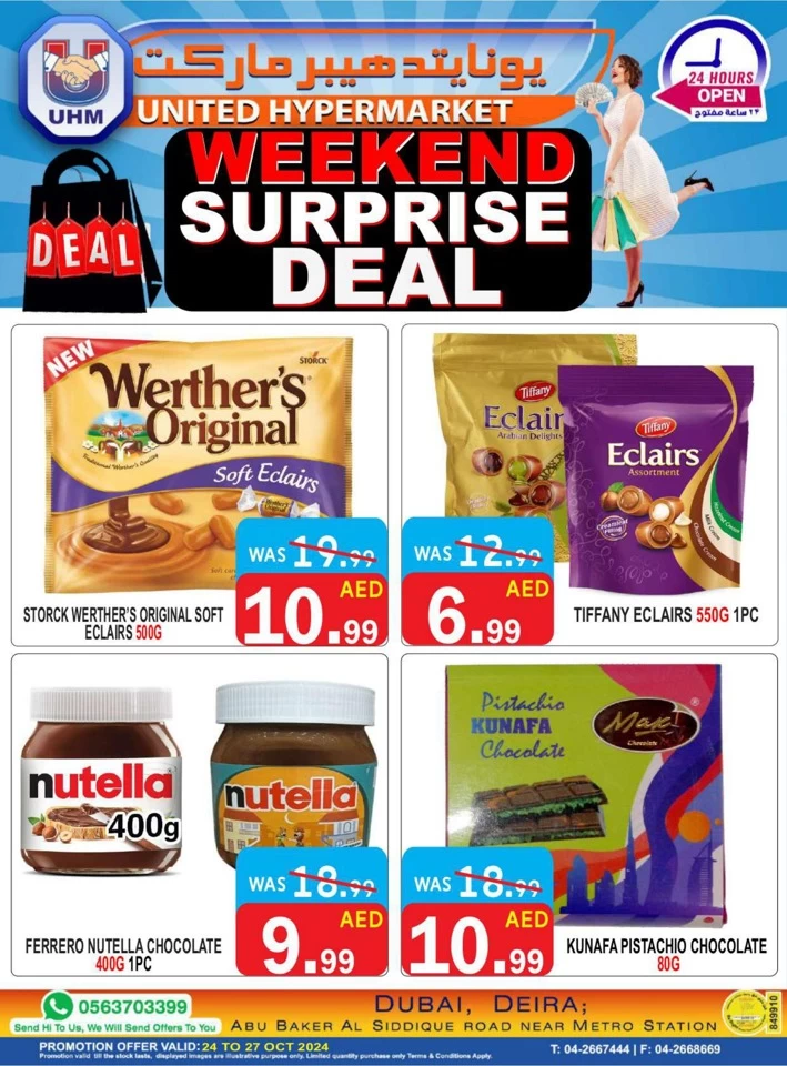 United Hypermarket Surprise Deal