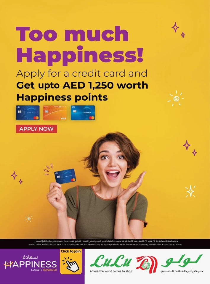 Abu Dhabi & Al Ain Happiness Week