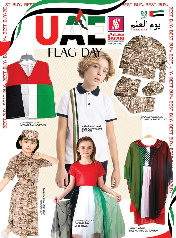 1 Day Deal 27 October 2024