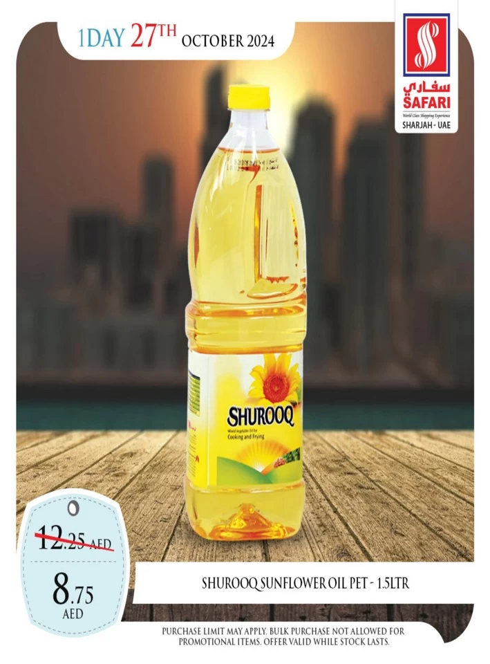 1 Day Deal 27 October 2024