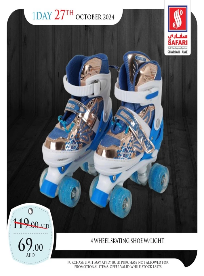 1 Day Deal 27 October 2024