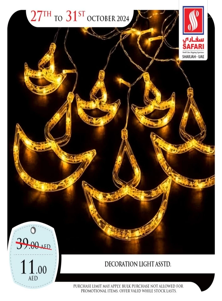 1 Day Deal 27 October 2024