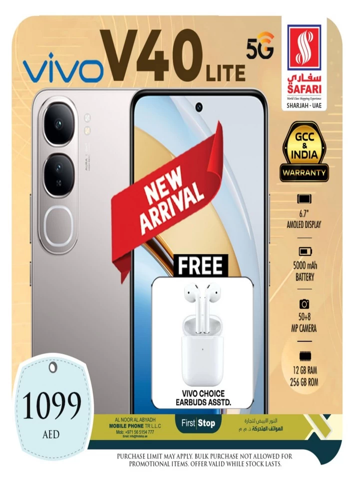1 Day Deal 27 October 2024