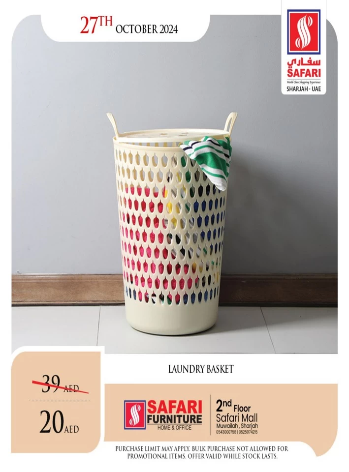 1 Day Deal 27 October 2024