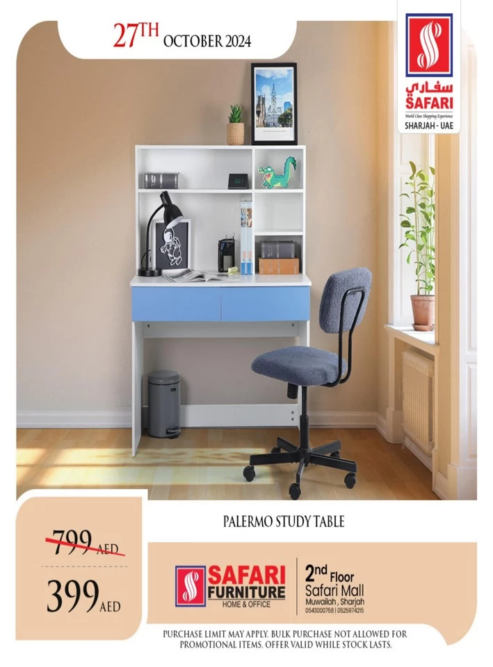 1 Day Deal 27 October 2024