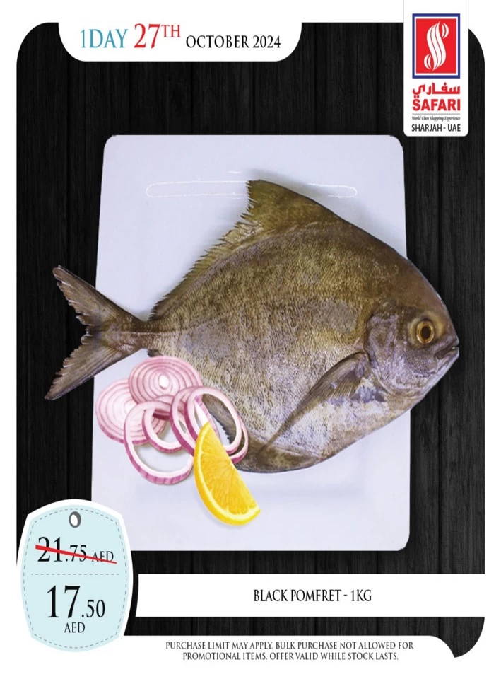 1 Day Deal 27 October 2024