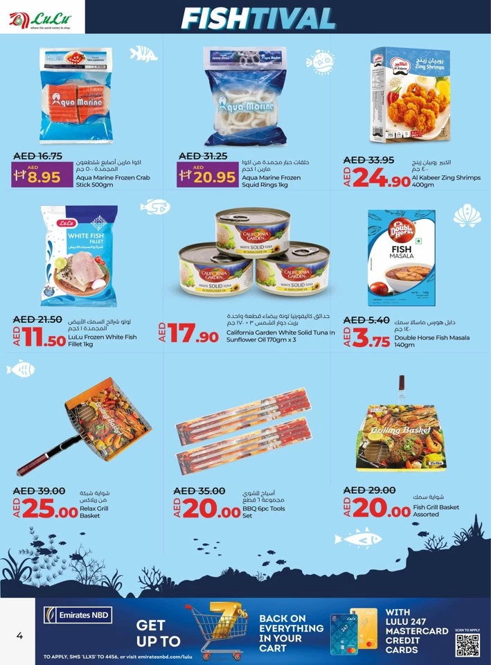 Lulu Fishtival Deals