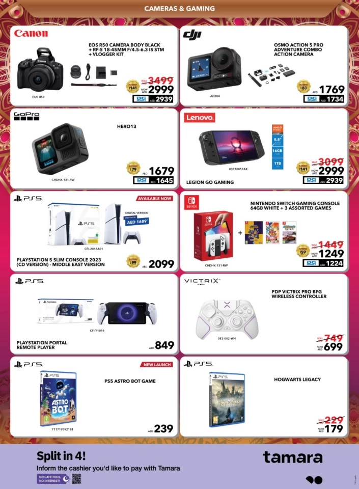 Sharaf DG Diwali Offers