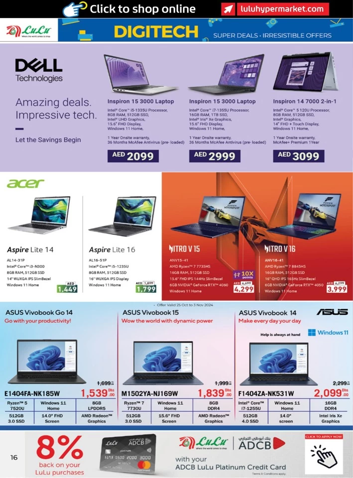 Digi Tech Irresistible Offers