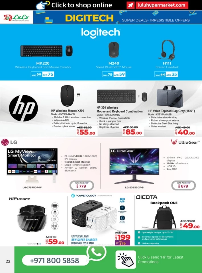 Digi Tech Irresistible Offers