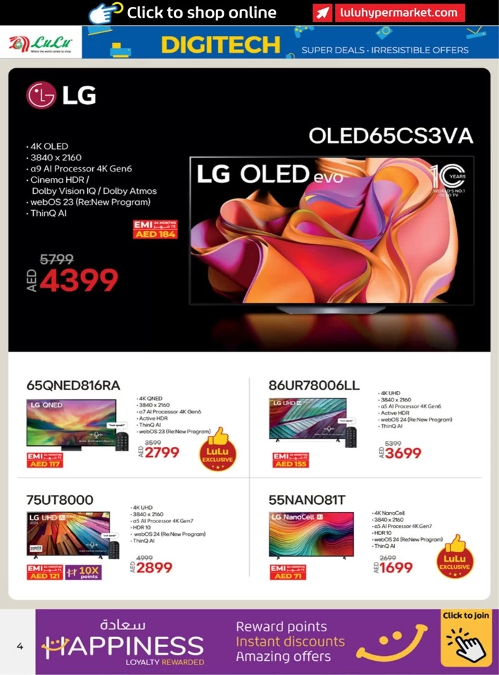 Digi Tech Irresistible Offers