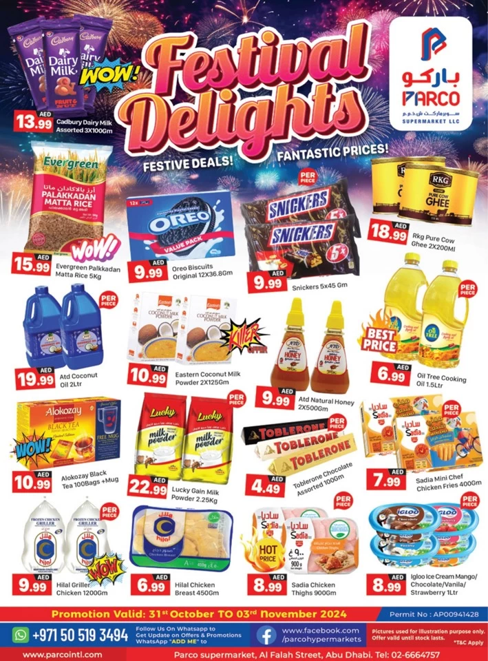 Festival Delights Offer