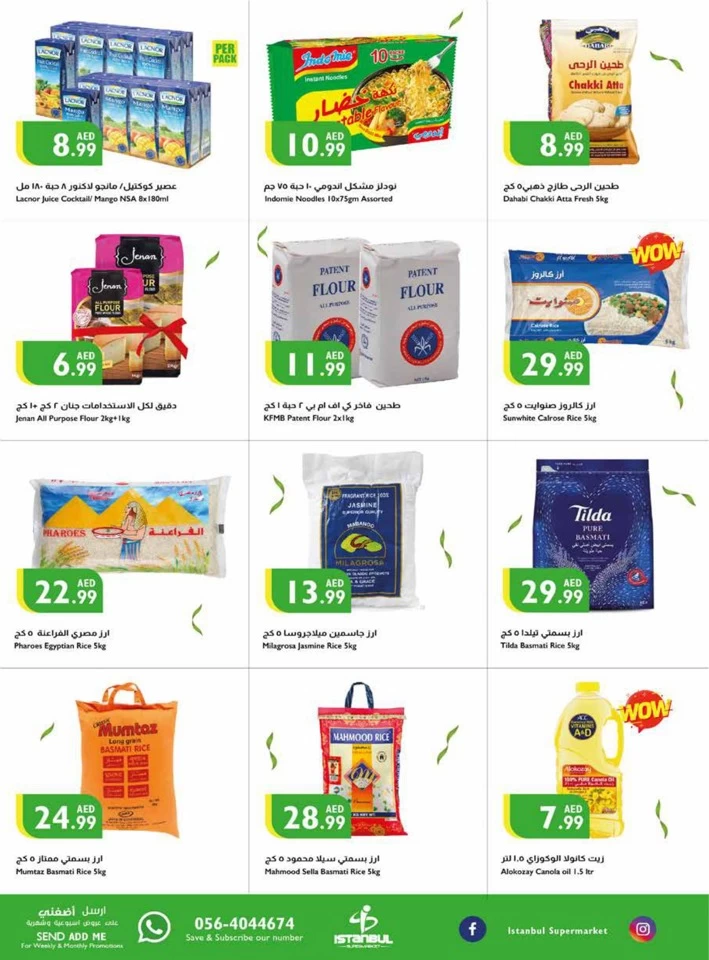 Istanbul Supermarket Anniversary Offers