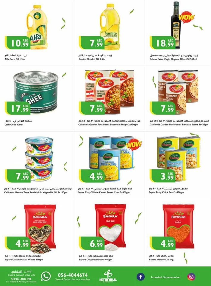 Istanbul Supermarket Anniversary Offers