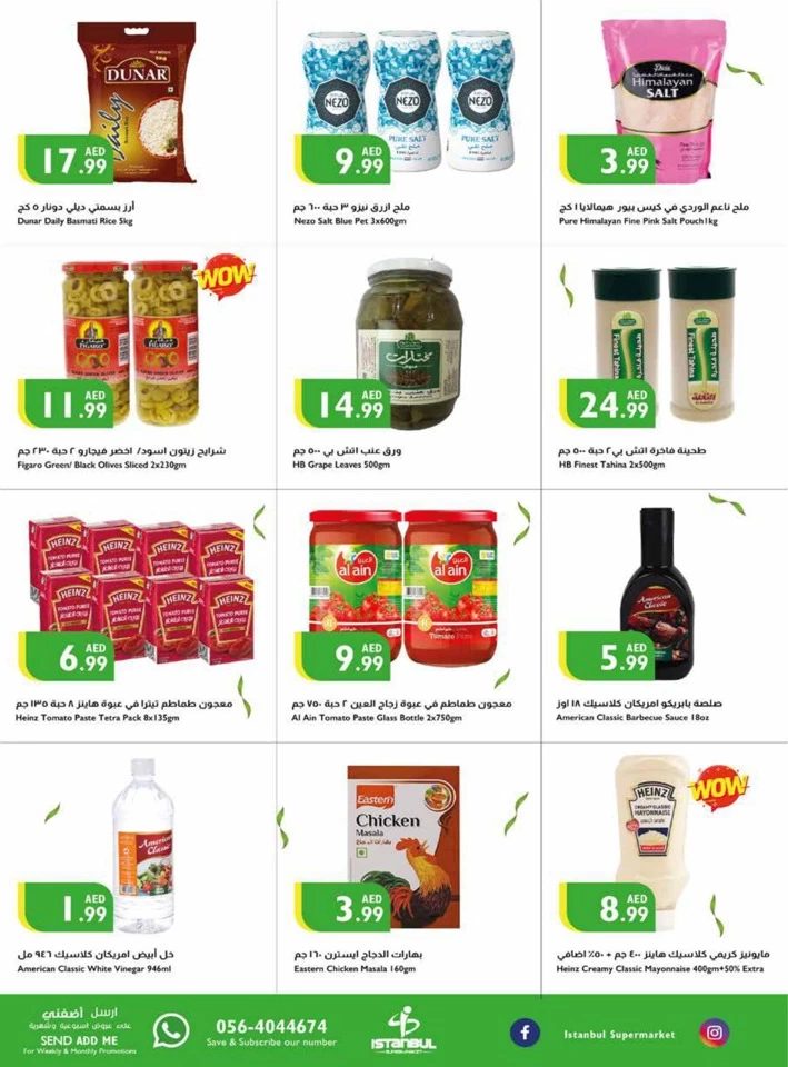 Istanbul Supermarket Anniversary Offers