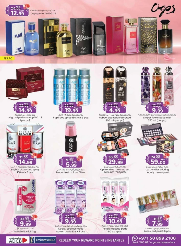 K M Trading Health & Beauty Deal