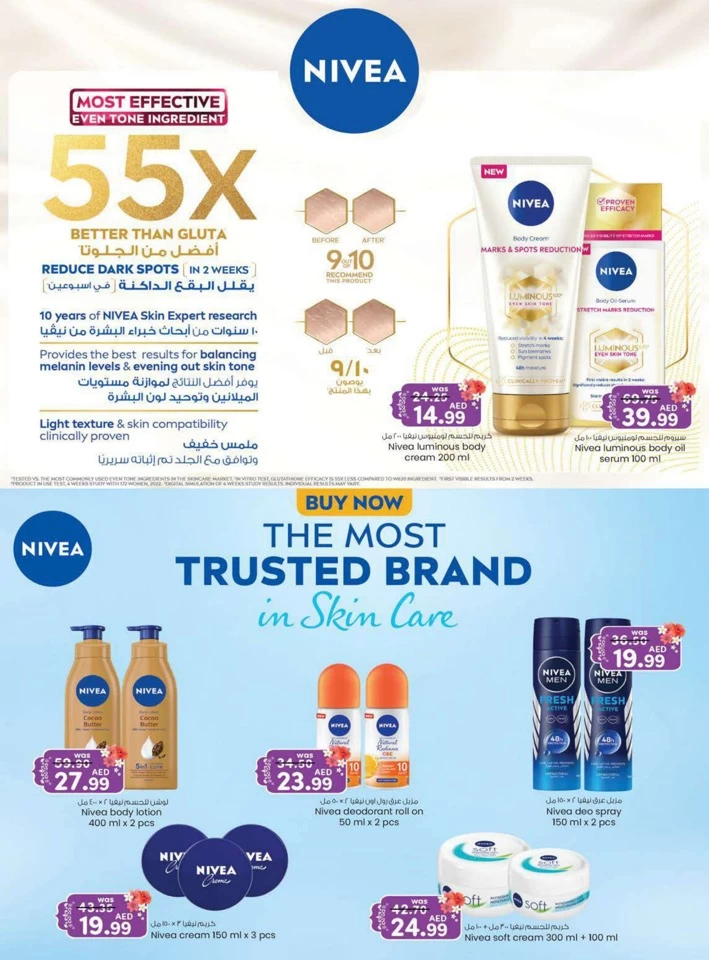 K M Trading Health & Beauty Deal