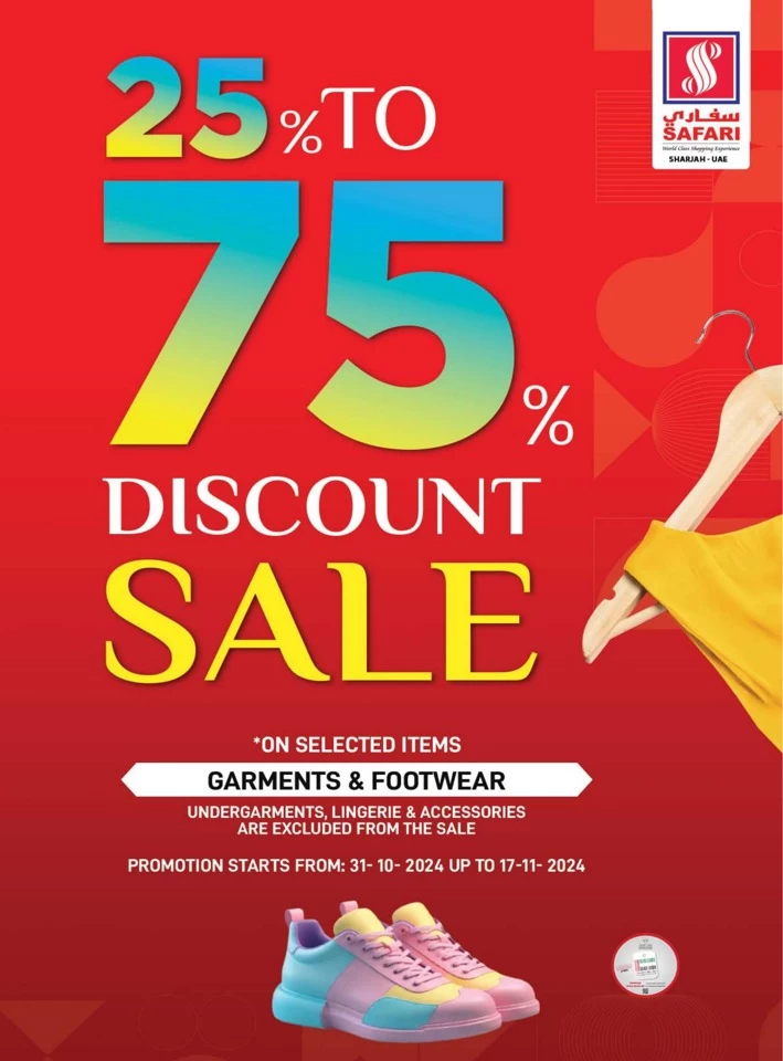 Safari Hypermarket Discount Sale