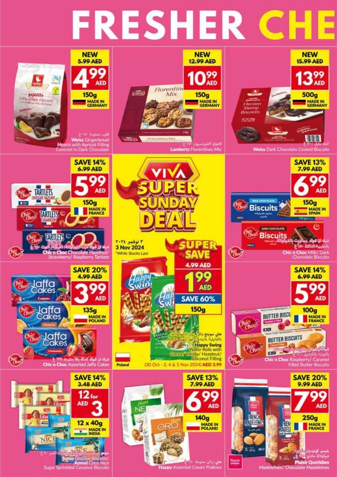 Viva Supermarket Happy Diwali Deal