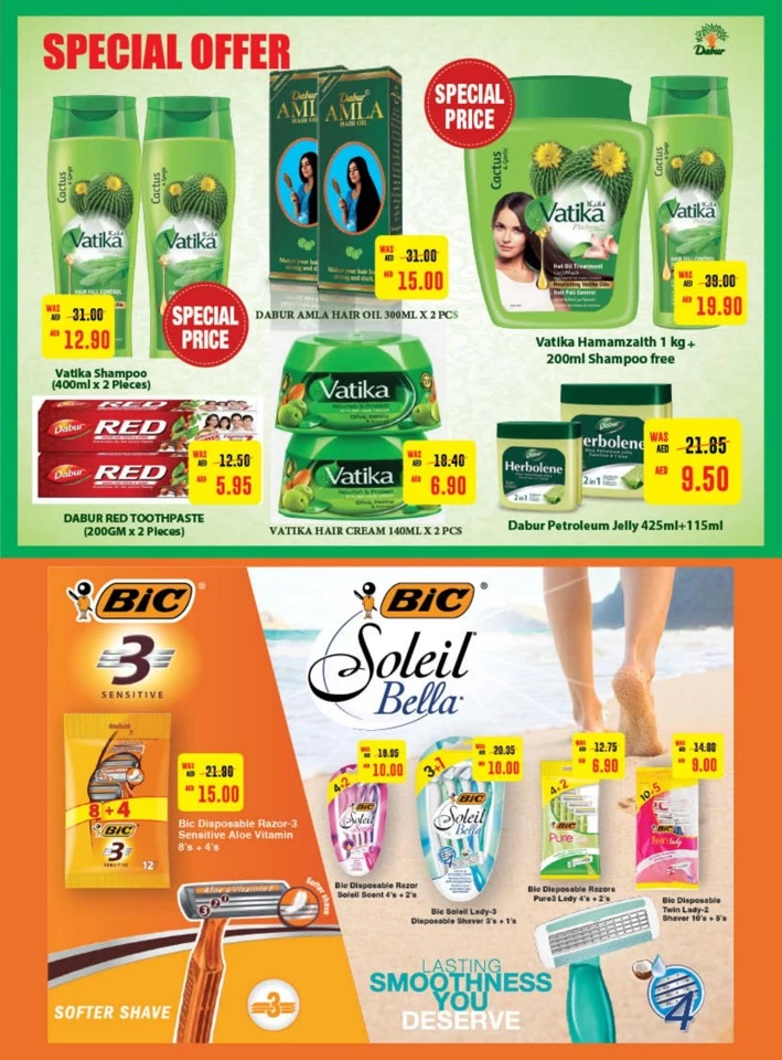 Earth Supermarket Health & Beauty