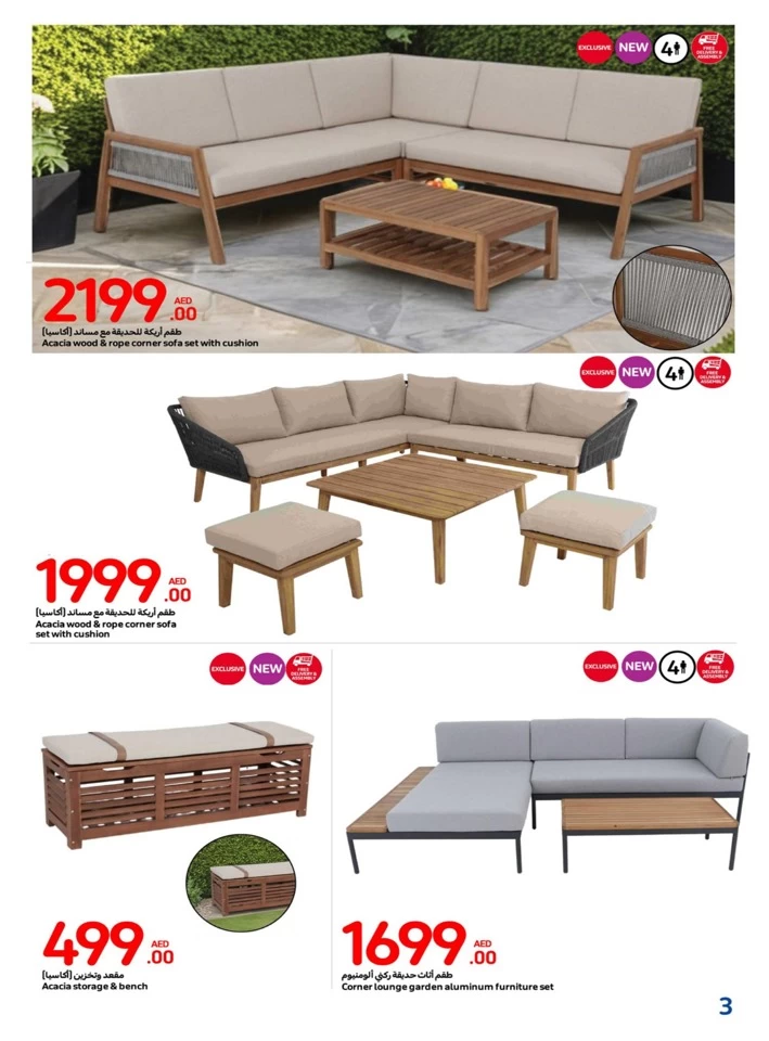 Carrefour Outdoor Deal