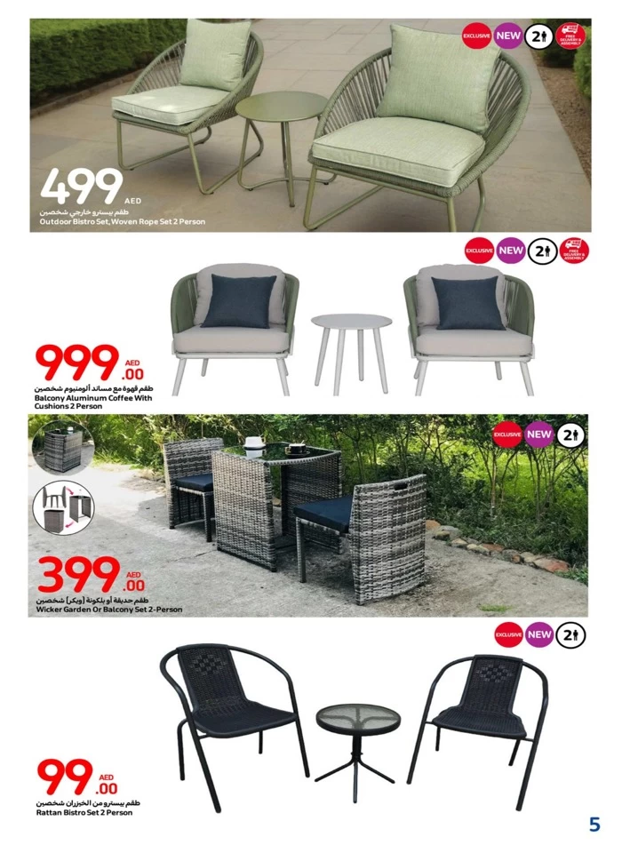 Carrefour Outdoor Deal