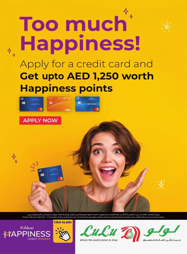 Happiness Exclusive Amazing Offers