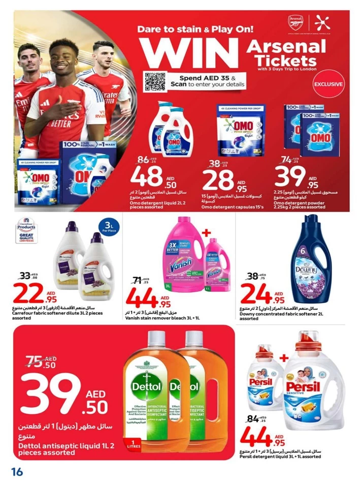 Carrefour Best Deals