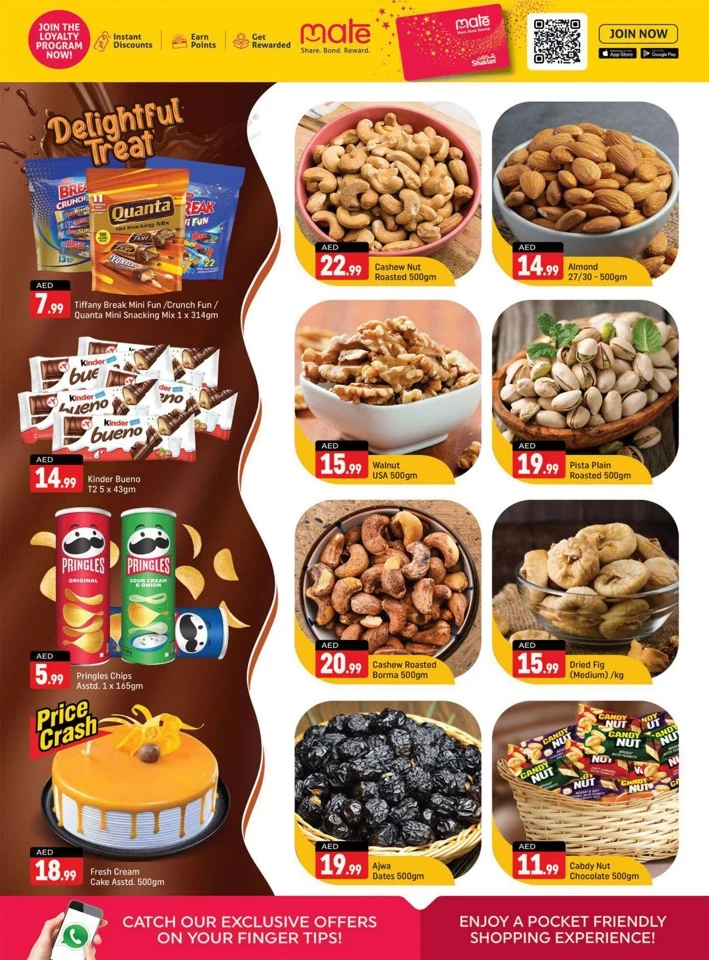 Shaklan Market Winter Offers