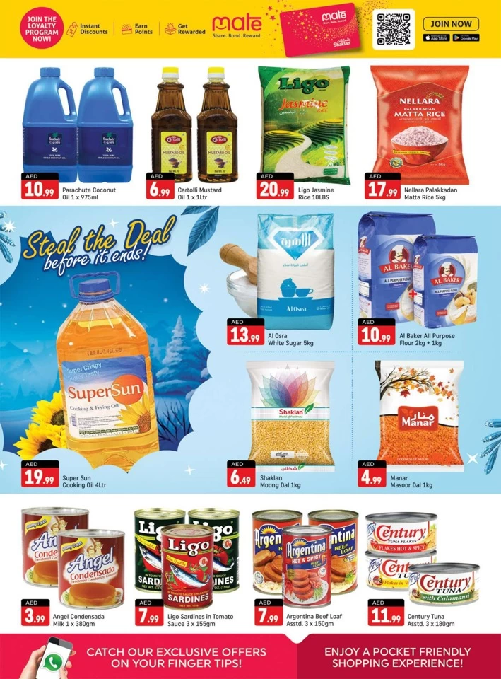 Shaklan Market Winter Offers