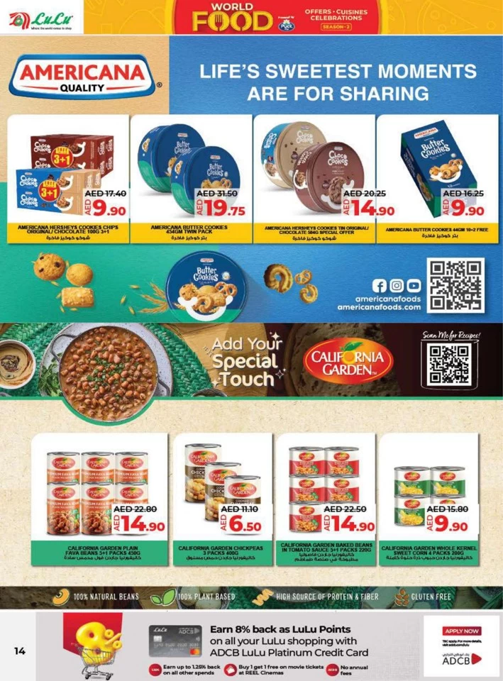 Lulu World Food Promotion