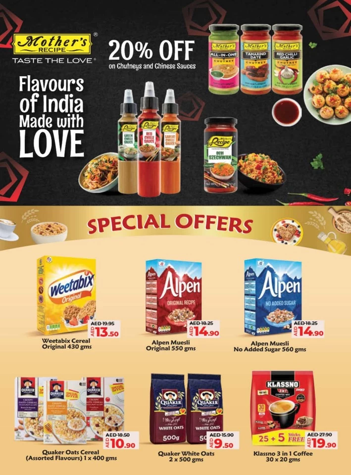 Lulu World Food Promotion