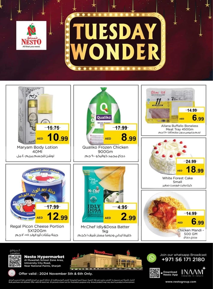 Tuesday Wonder 5-6 November 2024