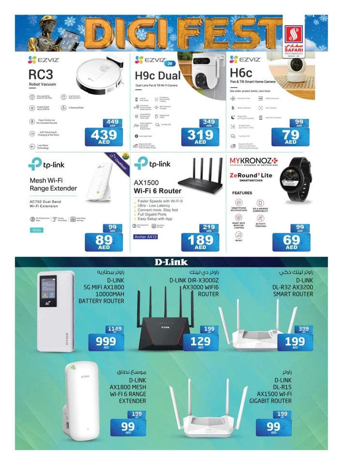 Safari Hypermarket Digi Fest Sale