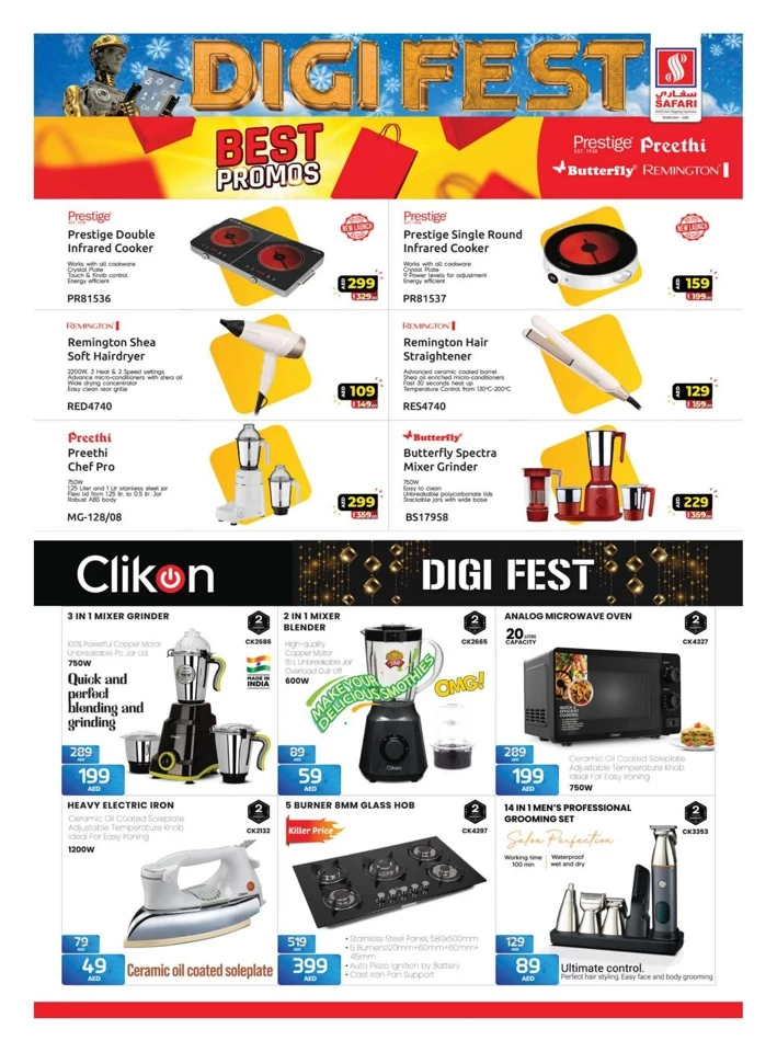 Safari Hypermarket Digi Fest Sale