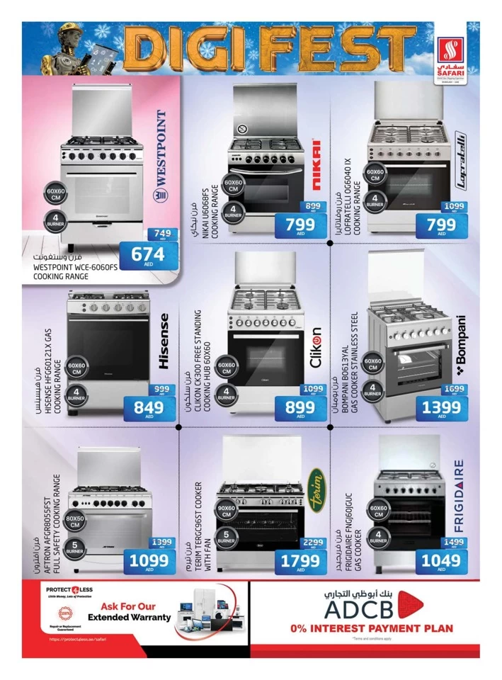 Safari Hypermarket Digi Fest Sale