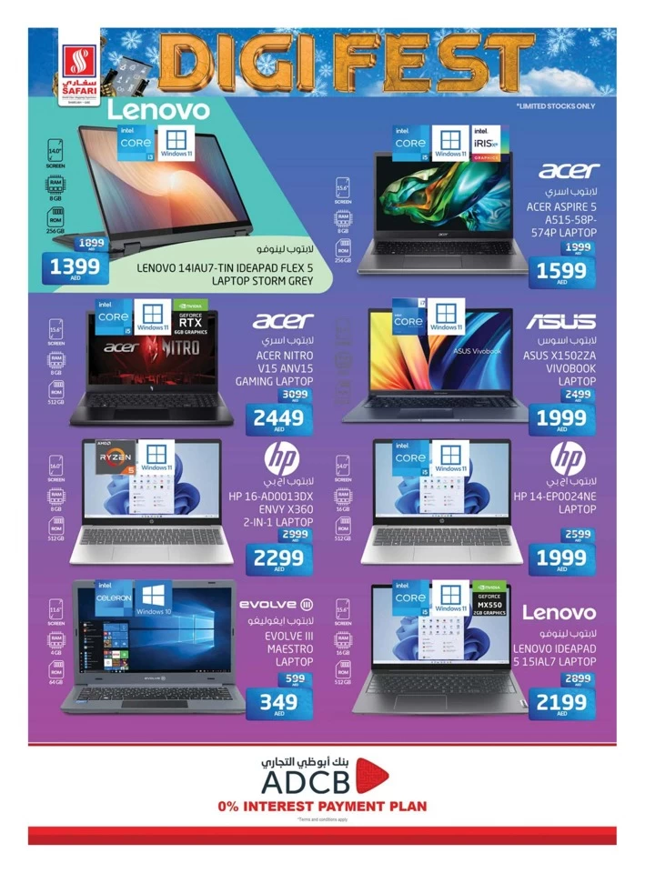 Safari Hypermarket Digi Fest Sale