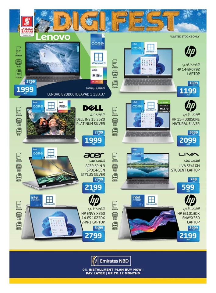 Safari Hypermarket Digi Fest Sale