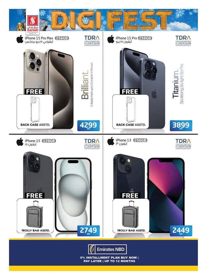 Safari Hypermarket Digi Fest Sale