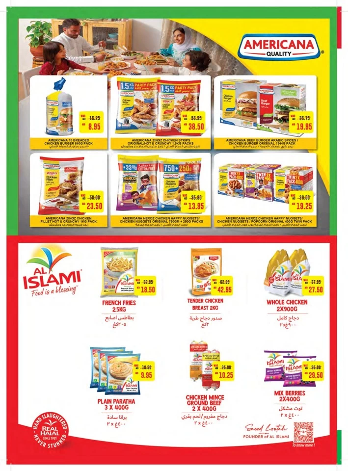 Abu Dhabi COOP Great Deals