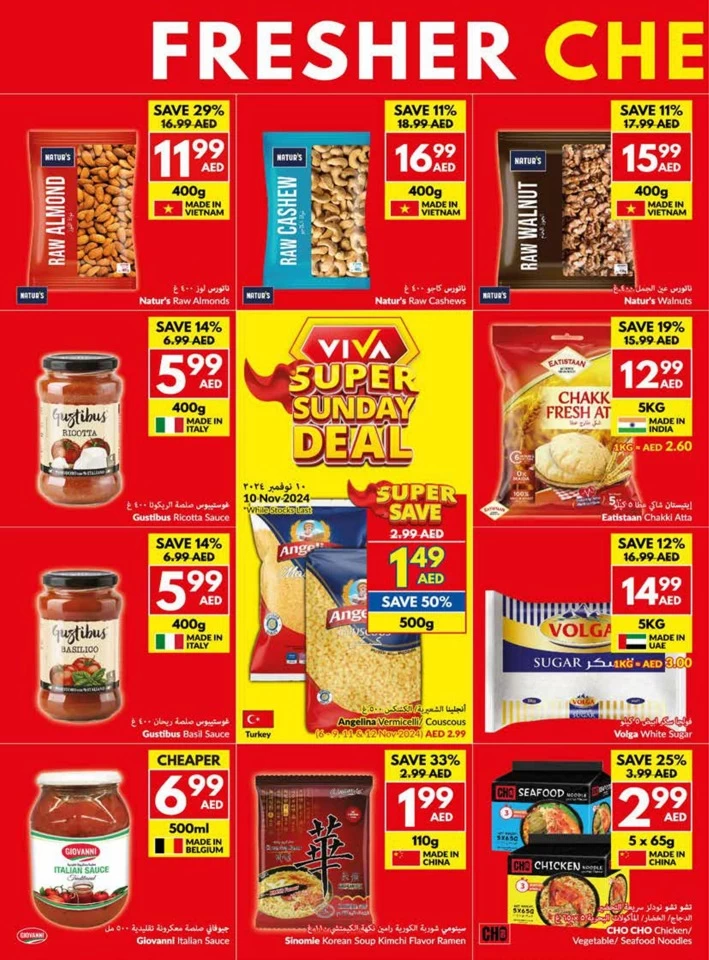 Weekly Offers 6-12 November 2024